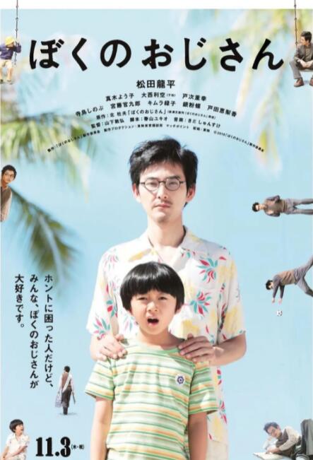 浮力影院50826