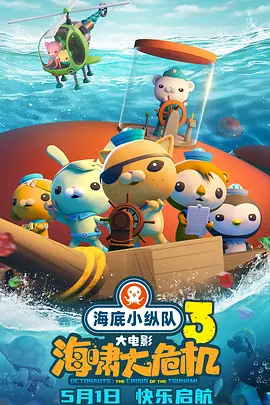 国产年成美女网站视频免费看