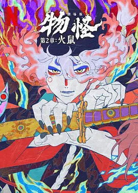 亚洲欧美综合另类在线卡通