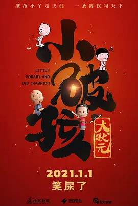 国外认识的少女