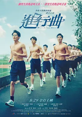 欧美特级电影
