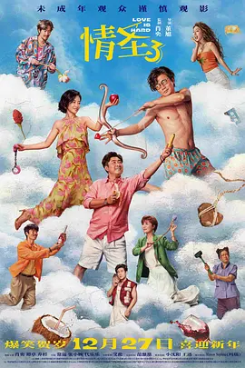 茄子av在线