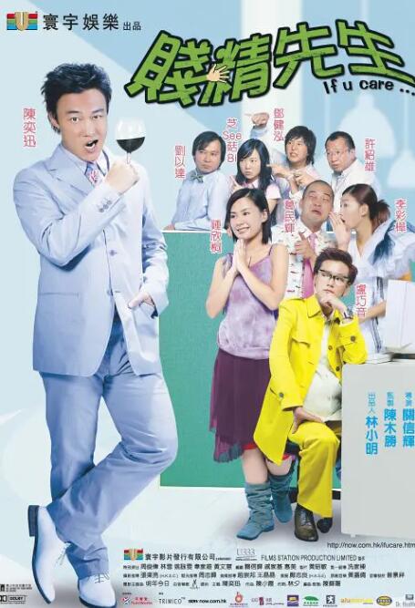 香蕉97碰碰视频免费