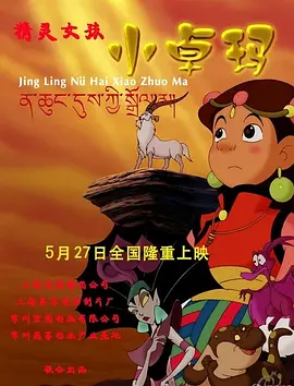 久久99热这里只频精品6中文字幕