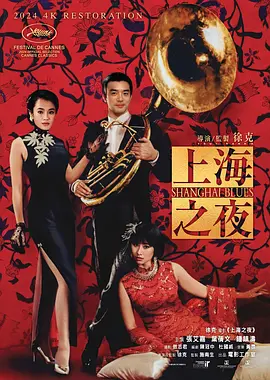 欧美中文字幕视频在线观看