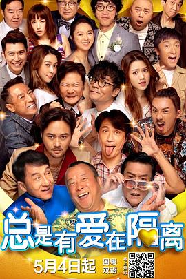 旧番剧大全免费观看