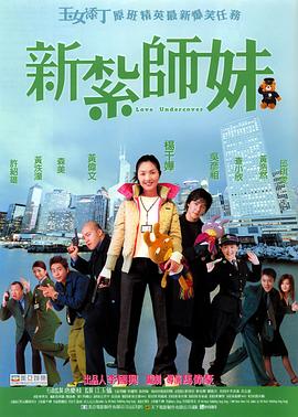 亚洲国产成人精品电影