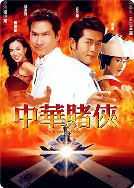 中文字幕第3页