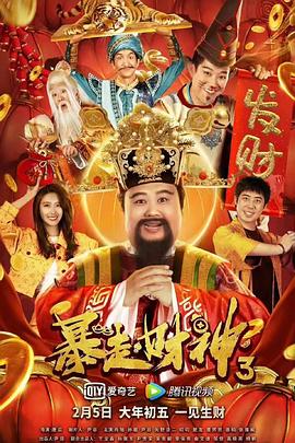 国产成人综合在线观看