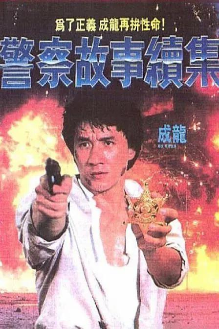 国产亚洲精品美女久久久久久下载