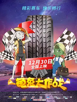 欧美中文字幕在线视频