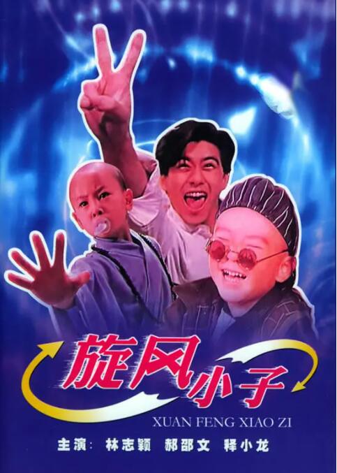 姐弟一起沐浴