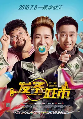 大伊香蕉在线精品不卡视频