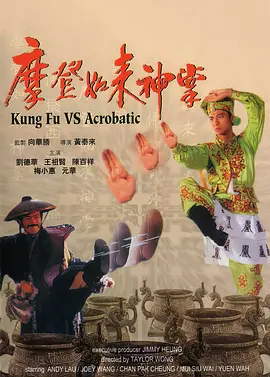 97超精品视频在线观看