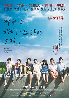 木下凛凛子在线