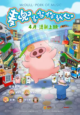 nxgx视频