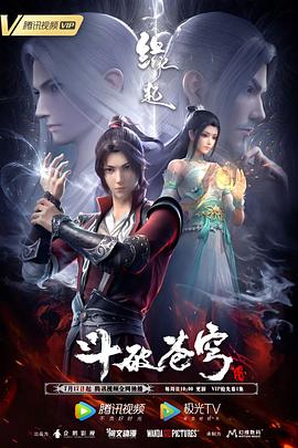 大伊人青草狠狠久久