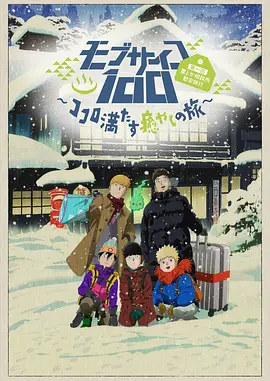 制服丝袜第二页