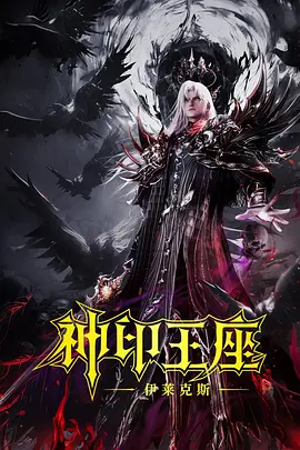 亚洲精品嫩草研究院久久