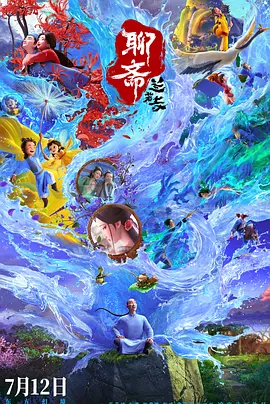一本久道在线