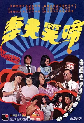 美腿丝袜中文字幕