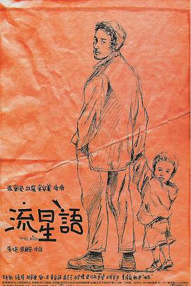 国产最新av