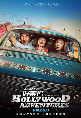 国产成人免费高清视频网址