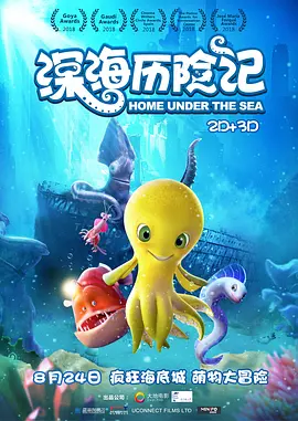 性别男