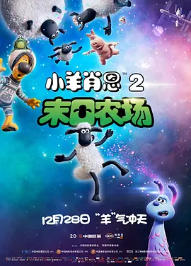 成人综合婷婷国产精品久久免费