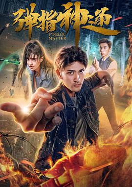 男同网站高清无打码