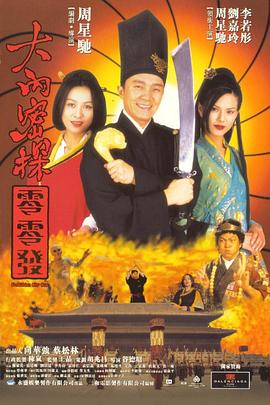 国产在线一区观看