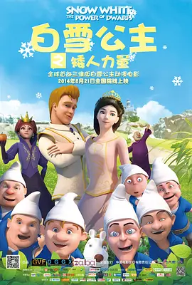欧美高清一区二区