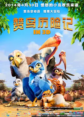 五月天激情在线