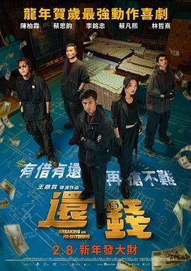 色综合久久久久久888