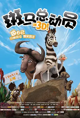 诱惑女教师