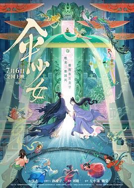 亚洲爽爽网