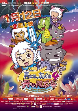 草莓污视频在线观看