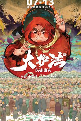 欧美高清视频性播放