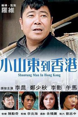午夜精品视频在线看