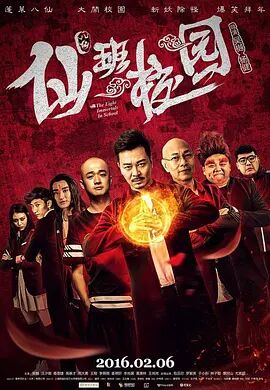 看黄色录像带