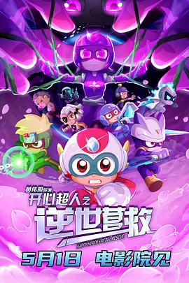 和女朋友的妈妈有染