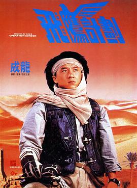 国产91嫩草精品