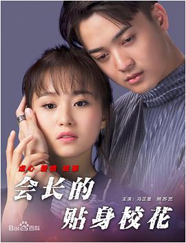 特黄特黄aaaa级毛片免费看