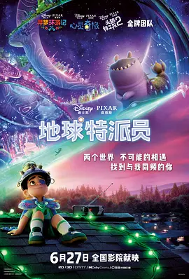 狠狠干五月
