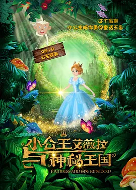 91嫩草在线看