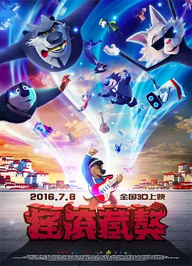 成人用品使用手册