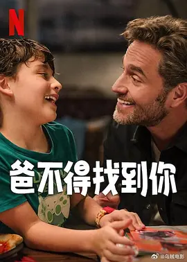 欧美激情图