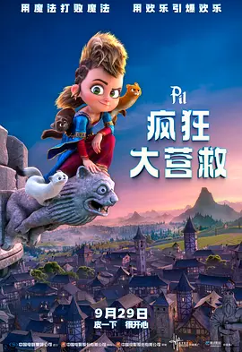 站长工具在线天堂