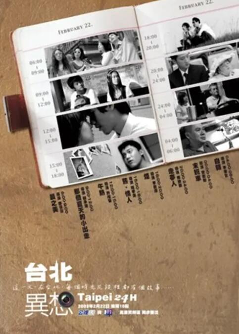 成人一区福利
