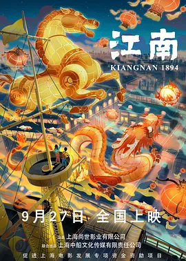 背叛的女友